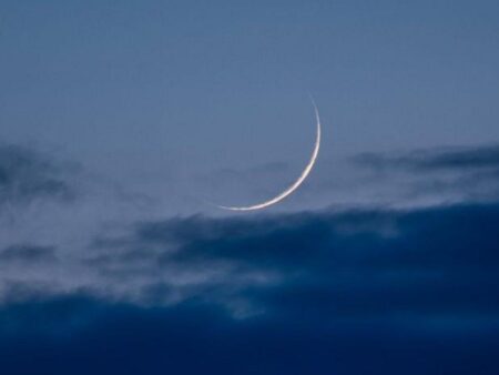 Eid ul Adha 2025 UK date confirmed by Birmingham moonsighting board – Birmingham Live – Birmingham Live