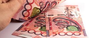 Help us design our next series of banknotes – Bank of England