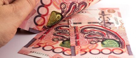 Help us design our next series of banknotes – Bank of England