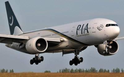 PIA seeks UK clearance to resume direct flights to Manchester – nation.com.pk