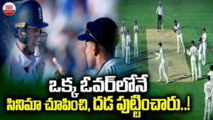 England vs India: Tensions rise between Zak Crawley and Shubman Gill as England stall play – Sky Sports