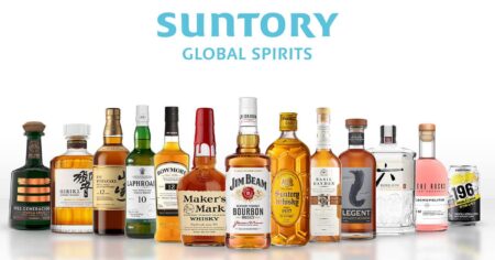 Suntory Global Spirits opens new UK offices in London and Glasgow – Suntory Global Spirits