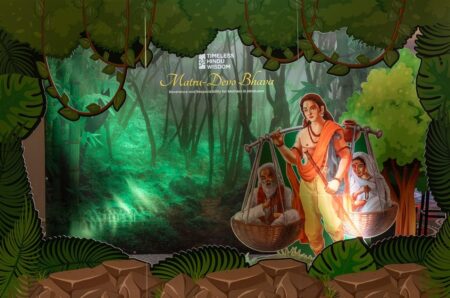 Matru-Devo Bhava | A ‘Timeless Hindu Wisdom’ Seminar, Northampton, UK – BAPS Swaminarayan Sanstha