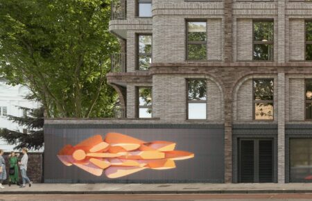 300 Harrow Road – Westminster City Council